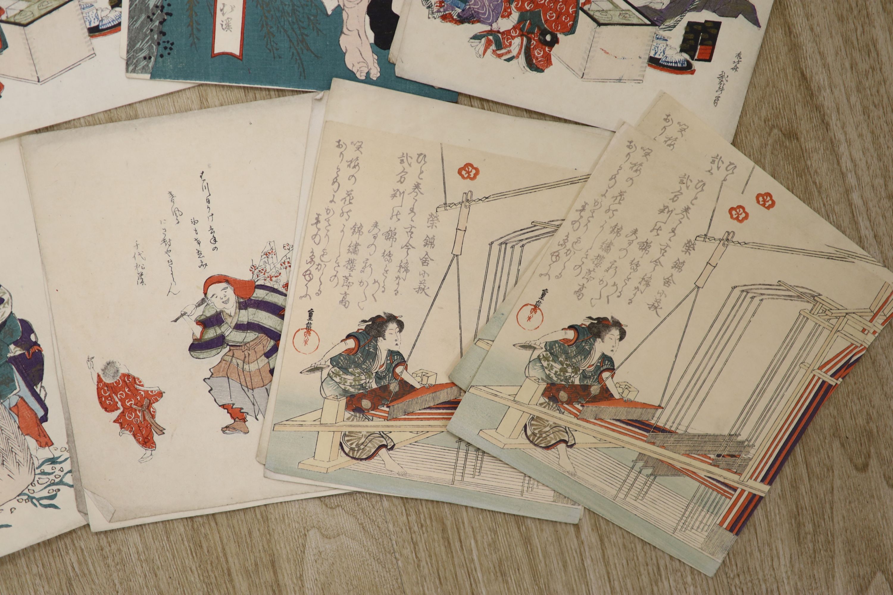 Japanese School, a group of unframed woodblock prints including studies of fish, 22 x 18cm